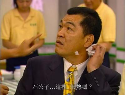 港剧 美食情缘，美食情缘阅读理解答案