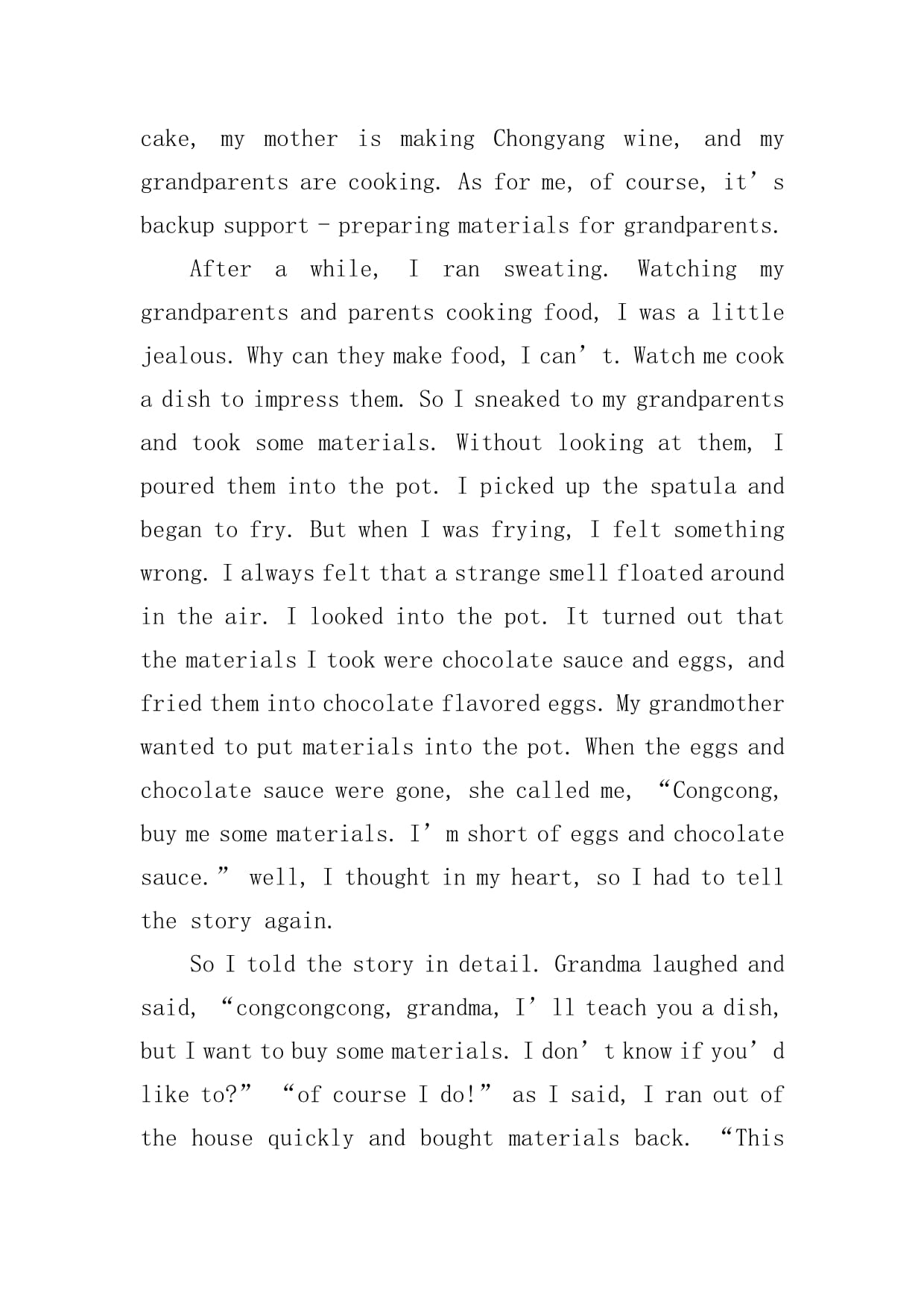 趣事作文结尾怎么写三年级上册，趣事作文结尾怎么写三年级300字