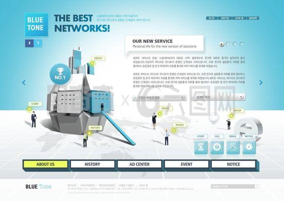 科技资讯网站哪个好，科技 资讯