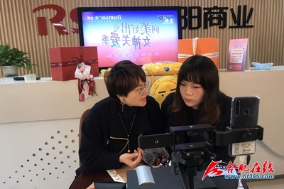 特邀送货员在线，特邀送货员2
