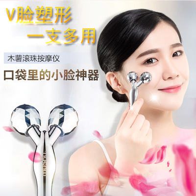 去眼袋神器还有哪些神器呢,去眼袋最有效的仪器