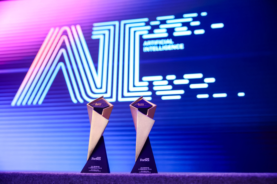 关于科技最新发展的新闻报道，关于科技发展的新闻,最新版