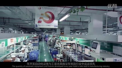 趣打工平台 可靠吗，趣开工科技