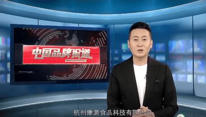 最新科技新闻报道，科技新闻最新