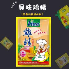 奇迹餐饮管理有限公司，奇迹控股有限公司