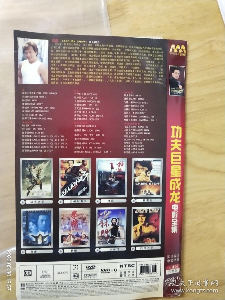 意大利电影奇迹完整版，芭比时尚奇迹完整版