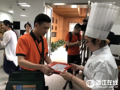 美味快递女演员名字，美味快递主演是谁