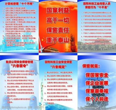 最新科技资讯资料有哪些类型，科技资讯网站