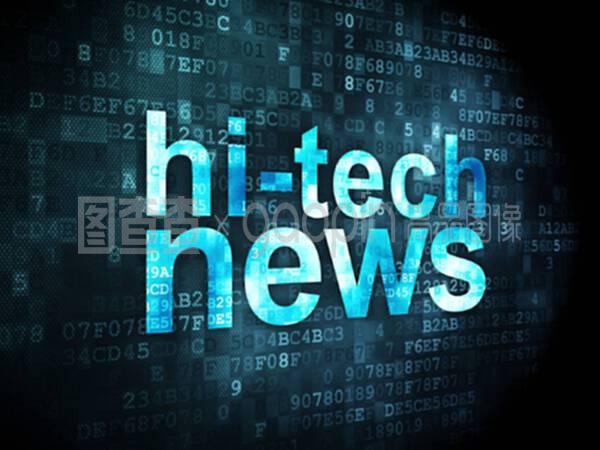 科技要闻资讯，科技新闻最新信息