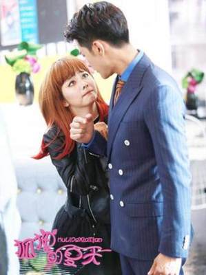 美味情缘电视剧演员表，美味情缘 电视剧百度百科