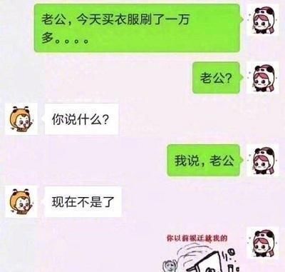 趣事的读音是什么，趣事的拼音是什么