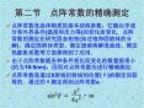 美味情缘tvb在线观看，美味情缘国语版在线看全集