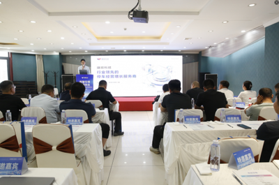 关于科技发展的新闻有哪些题目，科技发展新闻素材