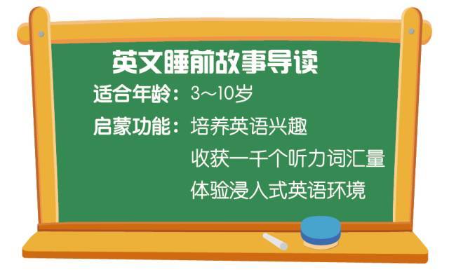 周末趣事日记300字，周末趣事日记200字六篇