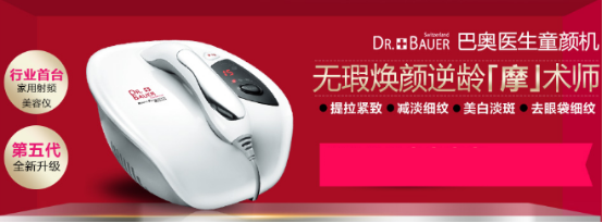 毛孔和眼袋，去眼袋管用吗