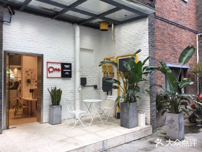 成都趣工厂文化创意有限公司电话，趣工装科技有限公司