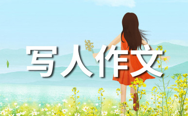 双节趣事作文600字初中记叙文，节日趣事作文600字初二