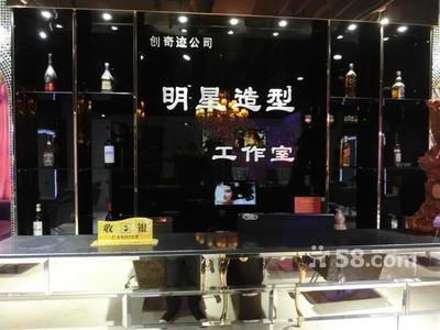 奇迹美容会所怎么样，奇迹美业营销公司