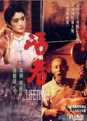 电影奇迹在线播放完整版，奇迹 电影 2011在线观看