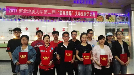 美味情缘谁赢了，美味情缘厨王出现的集数